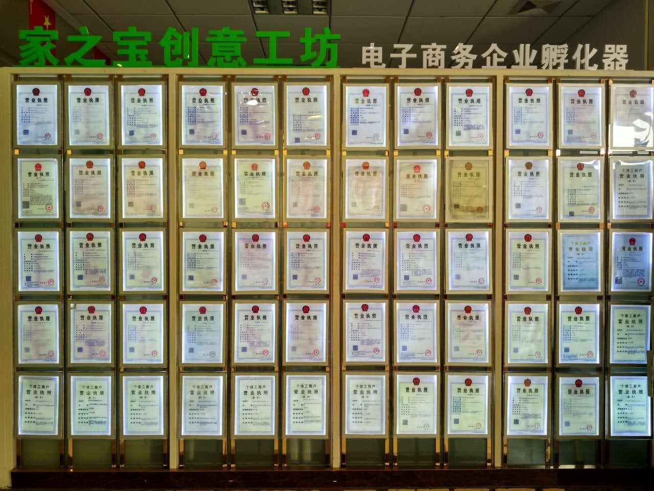 1 (1).jpg