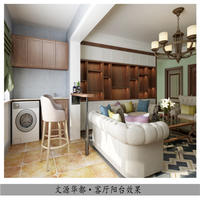 香頌E公館