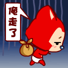 t01700043a90c8aaa6a.gif