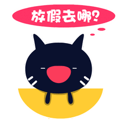 t011e9e93578261e2a1.gif