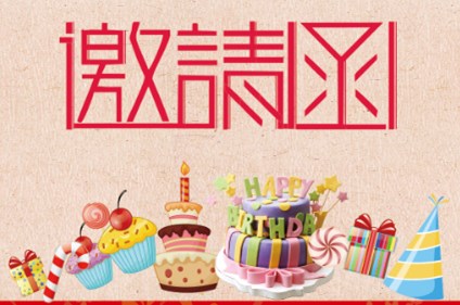 微信圖片_20180125095614.jpg